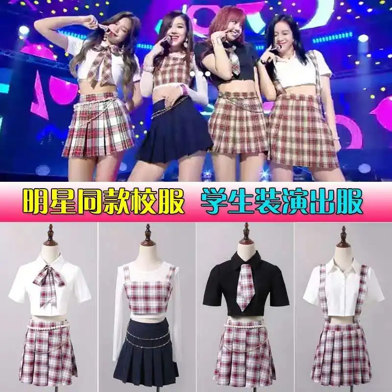 

kpop Korean Celebrity Stage performance singing clothes 2 piece set women student college wind shirt short skirt two piece set