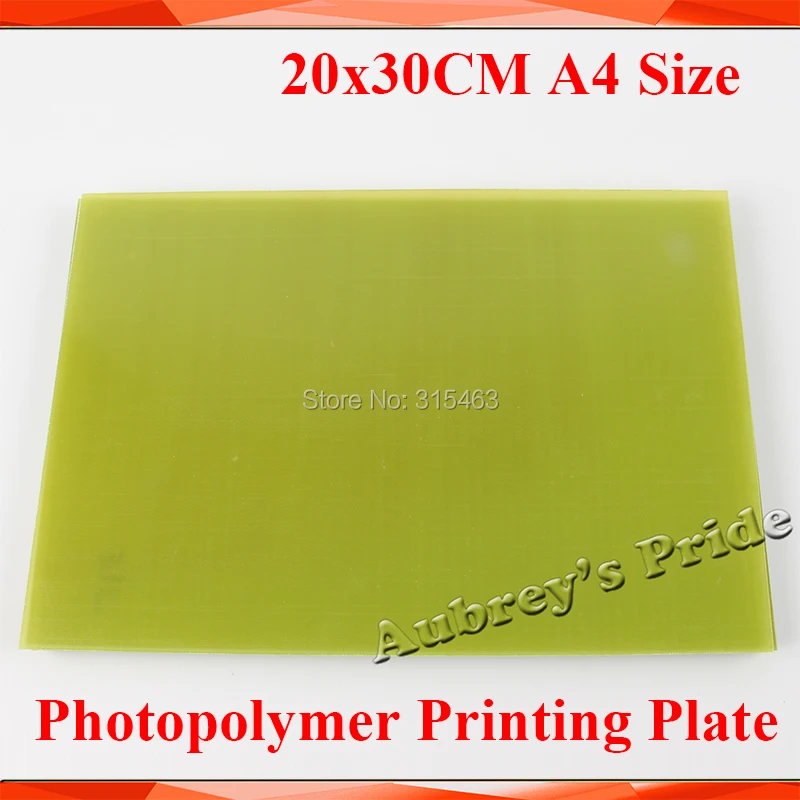 2mm Thickness 200x300MM A4 Size Water Washable Pad Printing Hot Foil Stamping CliChe Making UV Exposure Photopolymer Plate Mold