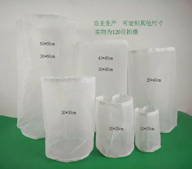 Beer Brew Bag Home Brew Filter Bag For Homebrewing With String Malt Mash Bag