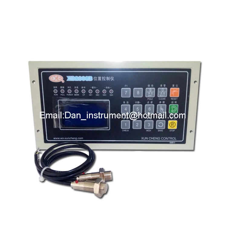 XC2006B computer controller,position controller for  bag making machine