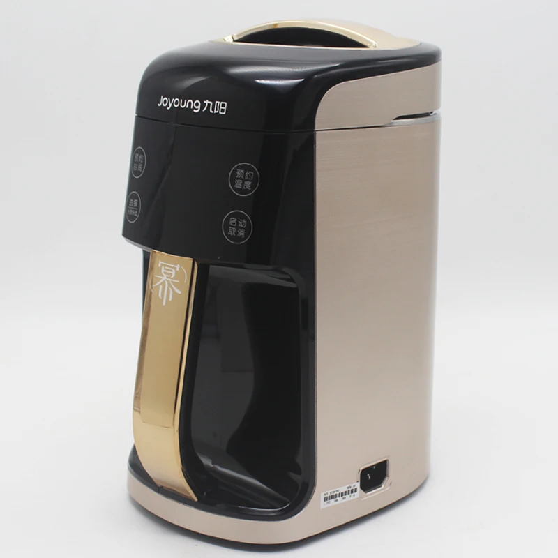 Бытовая машина для приготовления соевого молока, автоматическая машина для приготовления соевого молока без соевого молока, высокоскоростная машина для приготовления соевого молока, машина для приготовления соевого молока