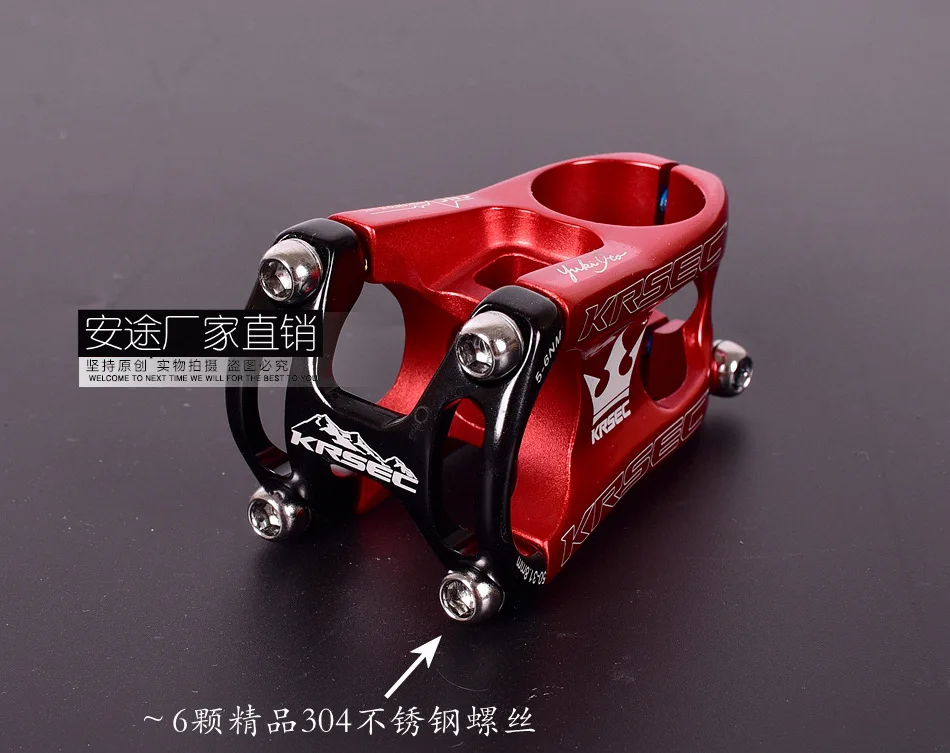 Q755 Schwarz Rot Racing Zyklus 31,8*50mm Aluminium Legierung Fahrrad Vorbau Downhill CNC Gefräste Fahrrad Vorbau MTB Mountain Road lenker – Detail 5