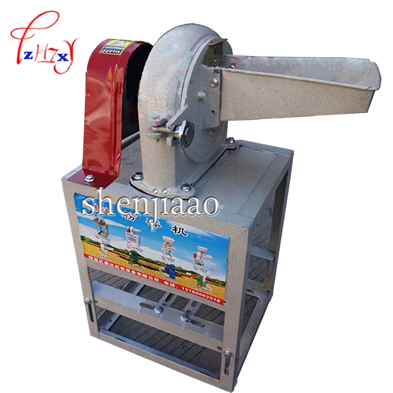 9FZ-19 Claw Crusher Crusher Pepper Grinding Machine Commercial Spices Grinder Dough Chip Making Machine Grain Crusher Machine