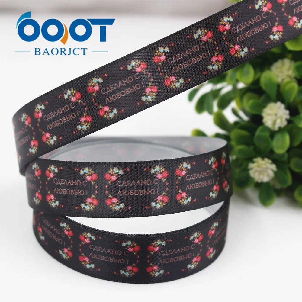 OOOT BAORJCT 176183 16 mm 10 yards Cartoon butterfly Flower satin ribbons ribbons,DIY handmade Hair accessories