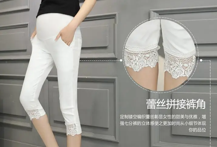 Thin lace Comfortable Casual Maternity Pants Pregnancy Pants For Pregnant Women Long Trousers Adjustable Nursing Clothing