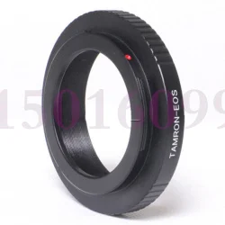 Tamron Adaptall 2 L… - image