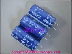 2020 hot sale 20PCS/50PCS Imported ELNA original 50V 1000UF RE3 blue robe electrolytic capacitor free shipping