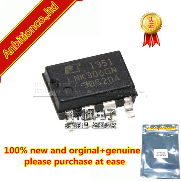 10pcs 100% new and orginal LNK306GN SOP7 LinkSwitch-TN Family Lowest Component Count, Energy-Effi cient Off-Line Switch in stock