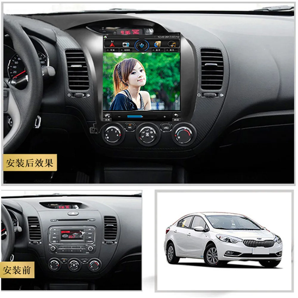 ZOYOSKII Android 10 10.4 inch vertical Tesla Style car GPS multimedia radio navigation player for Kia CERATO K3 FORTE 2013-2017