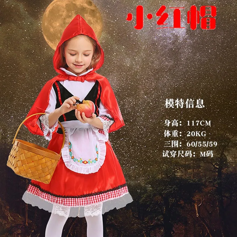 S-XL Girls Little Red Riding Hood Cosplay Kids Children Halloween Anime Costume Carnival Purim Stage Play Masquerade Party Dress