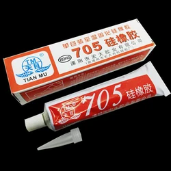 Tianmu 705 silicone rubber single package room temperature curing silicone rubber transparent colorless silicone rubber 45 grams
