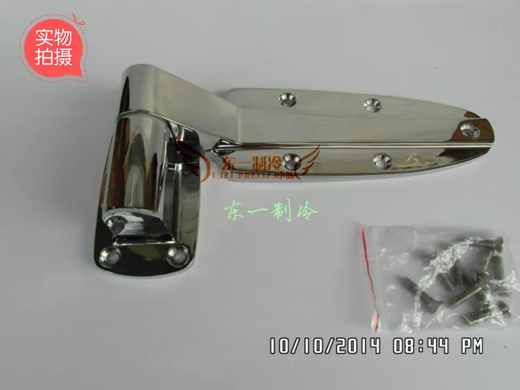 

Original Taiwan Gome COOLMAX cold library flat door hinge CM-1238-PS2 stainless steel door hinge