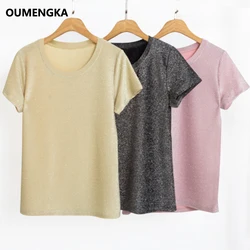 2020 New Summer T Shirt Silver Shiny Lurex Women Casual Solid Short Sleeves Tops O-Neck Female Breathable Elasticity Tee S-3XL