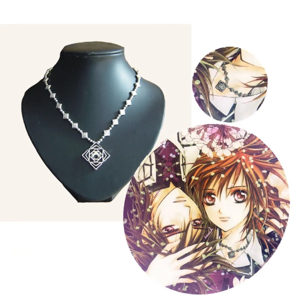 Athemis Vampire Knight KurosuKuran Yuki Necklace Bracelet Cosplay Costume  Accessories Halloween Prop