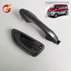 use for chinese car changhe van front door handle rear door outer and inner handle