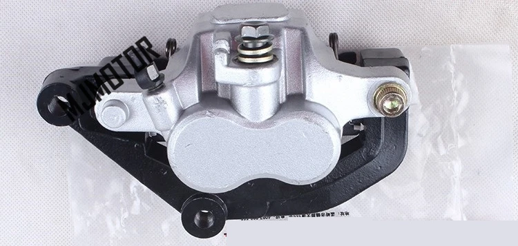 XV250 Front Hydraulic Brake Caliper For XV125 XV150 QJ250-H Keeway Chinese Motorcycle Kawasaki Yamaha ATV Moped Parts