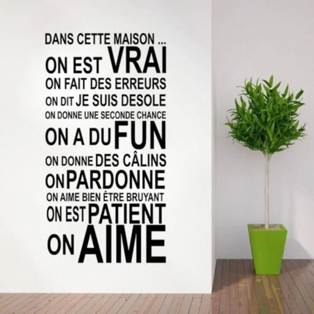 Simple Style French Proverbs Wall Stickers Self Adhesive Room Decoration Home House Rules Vinyl Wall Decal Quote Bedroom Z955