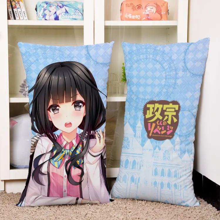 

Anime Cartoon Adagaki Aki Hugging Pillow Case Pillow Cover Pilllowcase Cushion Gift