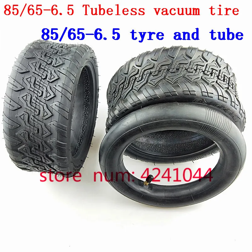 85/65-6.5 Off-Road Tubeless Vacuum Tyre or  tire inner tube for Xiaomi ninebot9 Mini Pro Electric Balance Scooter