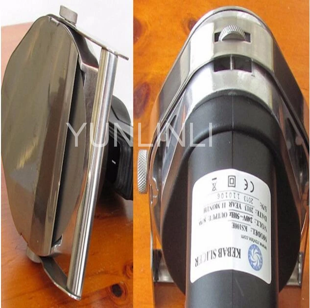 110 فولت/220 فولت يده الكهربائية قاطع لحوم ماكينة تقطيع لحم آلية ماكينة لتقطيع اللحم الشواء سكين دائري مكشطة KS100E