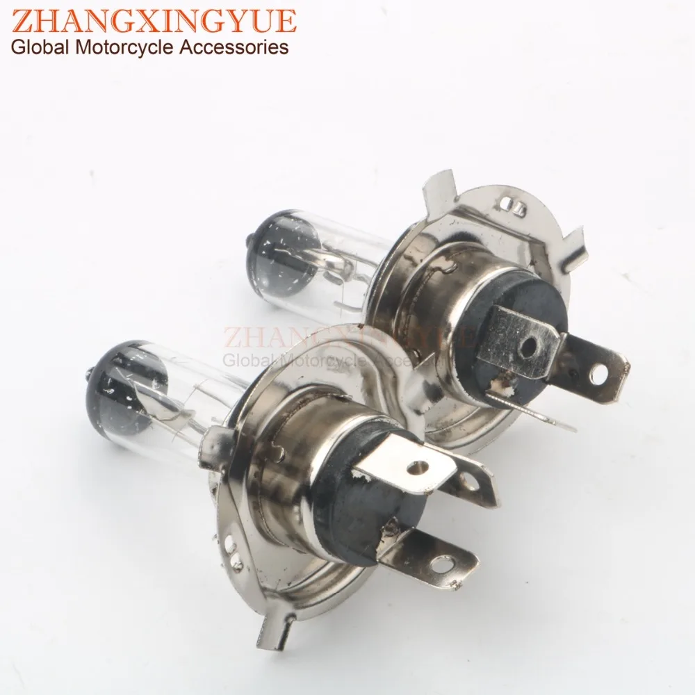 2pc Halogen Bulb HS1 12V / 35W (PX34T) for 50cc 100cc 125cc 150cc Scooter Motorcycle Headlights 246510185