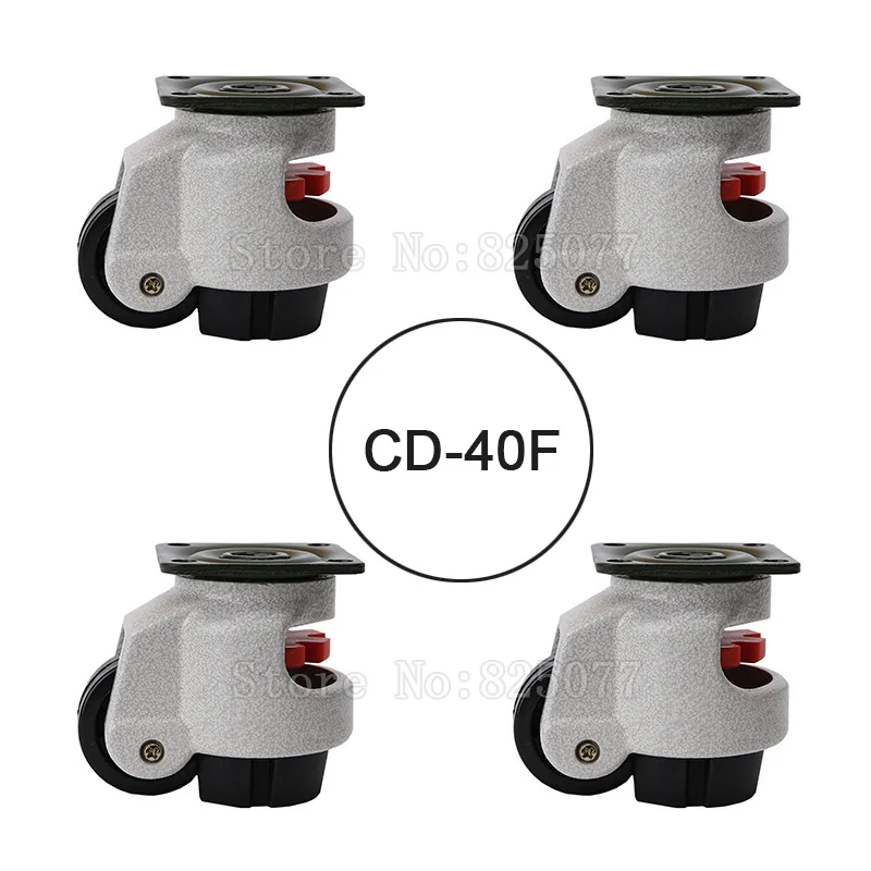 

4PCS CD-40F Load Bearing 50kg/pcs Level Adjustment MC Nylon Wheel and Aluminum Pad Leveling Caster Industrial Casters JF1551