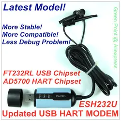 Industrial USB Hart Modem ESH232U USB Protocol Modem HART Signal Communicator Transmitter HART Convertor Built-in Loop Resistor