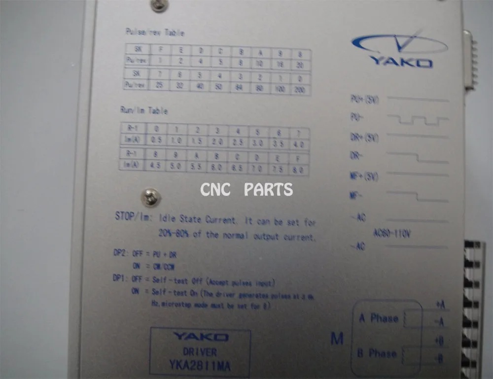 Шаговый двигатель YAKO YKA2811MA для станка с чпу