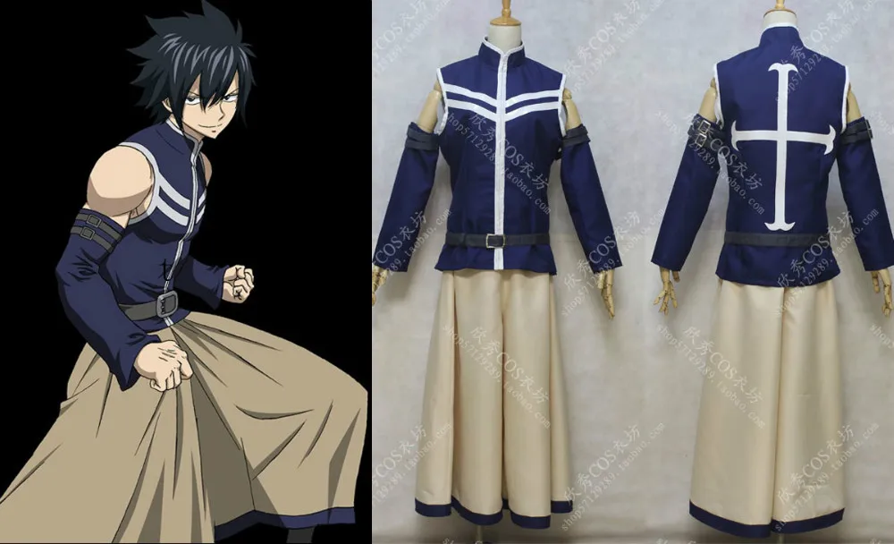 Gray Fullbuster Cosplay Costume 110