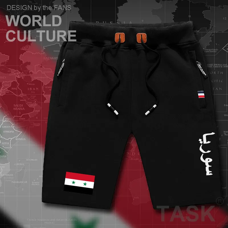 Syrian Arab Republic Syria mens shorts beach man men's board shorts flag workout zipper pocket sweat bodybuilding new SYR Arabic