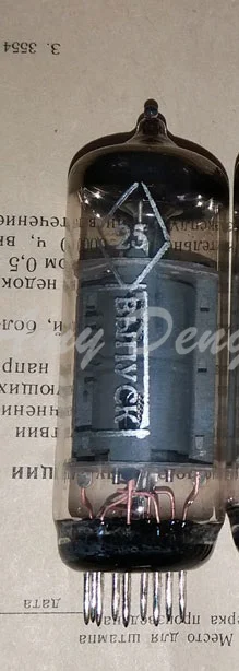 Embalaje original soviético, tubo electrónico de repuesto 6n1n-EB, tubo electrónico 6P1 6AQ5, sonido suave.