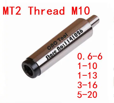 

1PCS Reducing Drill Sleeve MT2 0.6-6mm/1-10mm/1-13mm/3-16mm/ 5-20mm Morse Taper Shank Drill Chuck Arbor Drilling End Thread 10mm