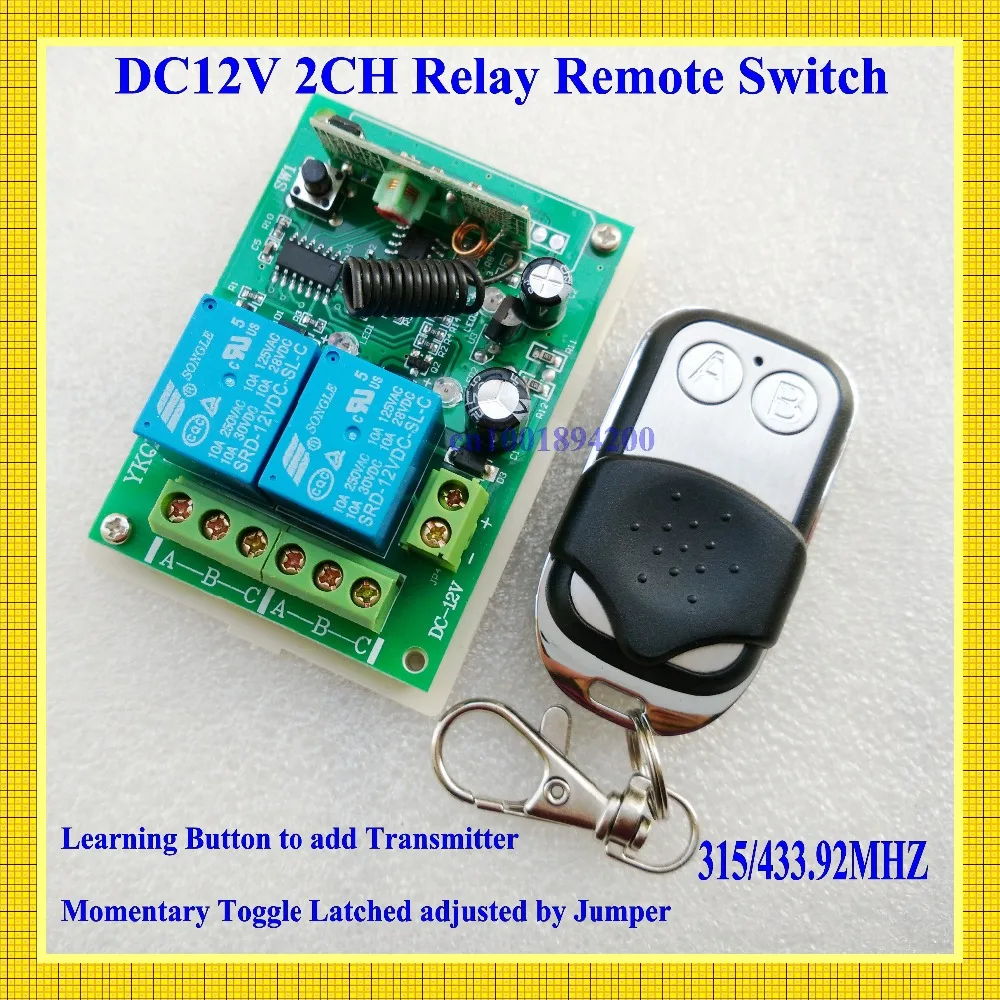 DC 12V 2 CH RF Wireless Remote Control Switches Transmitter+Receiver Learning Code Momentary Toggle Latched 315/433 MHZ TX RX