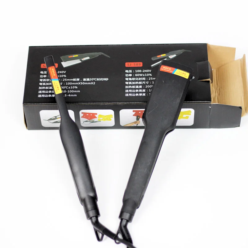 AC 110v 220v Acrylic Letter Shape Bender 1 Pair+Repair Element Channel Sign Edge Bending Machine