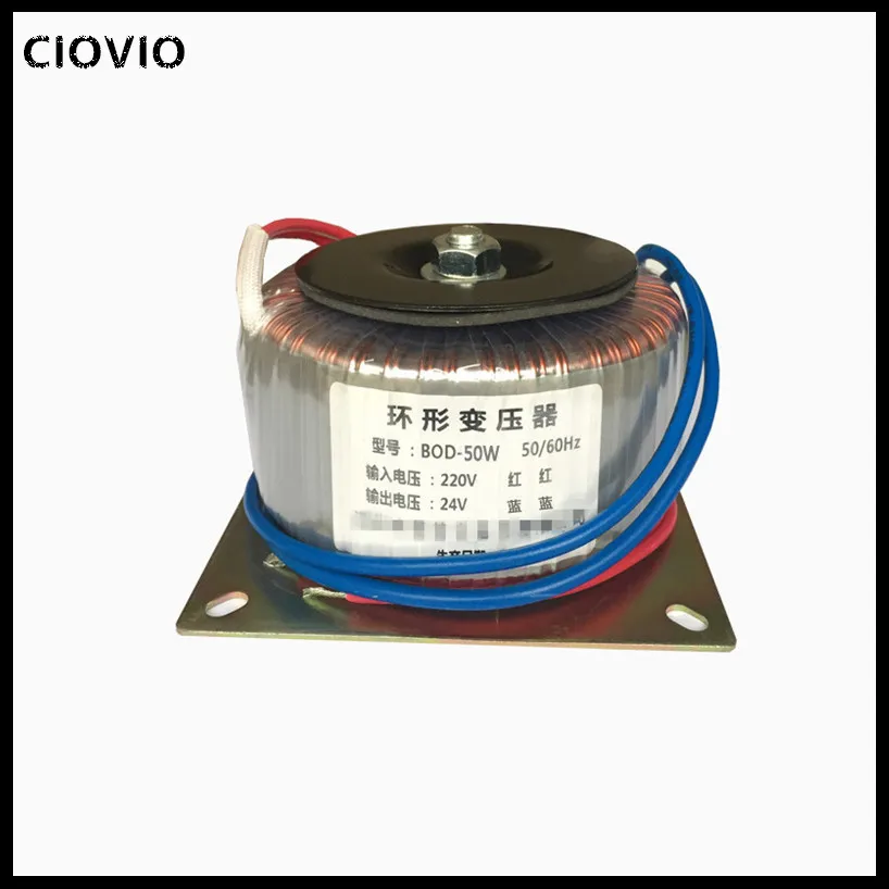 Transformador de anillo de 24V-0-24V, 50VA, 220V, entrada Dual, transformador toroidal personalizado de 24V para amplificador de fuente de alimentación