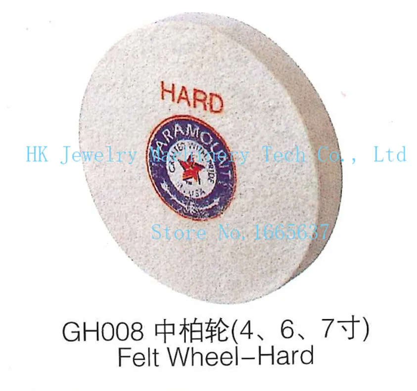 goldsmith Newest 4 inch Felt Wheel Hard Felt Metal Polishing Wheel Felt Polishing Wheel