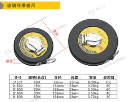BESTIR taiwan tool plastic cover nylon fiberglass measure tape 10M 15M 20M 30M 50M hand building tools