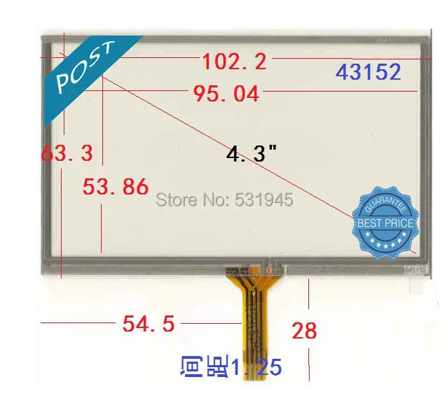 ZhiYuSun Free Shipping 4.3 Inch Touch Screen 102mm*63mm Universal Touch Screen for GPS MP4 MP5 Navigator