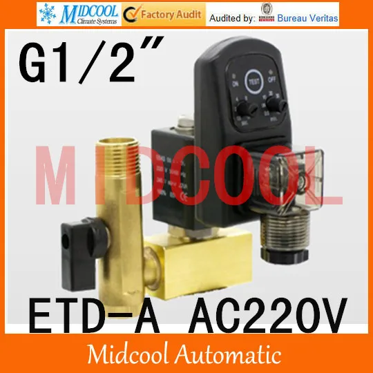 

Электрический таймер высокого качества, Соленоидный клапан для дренажа, латунный ETD-A port, 1/2 дюйма, В переменного тока, универсальный тип, давление