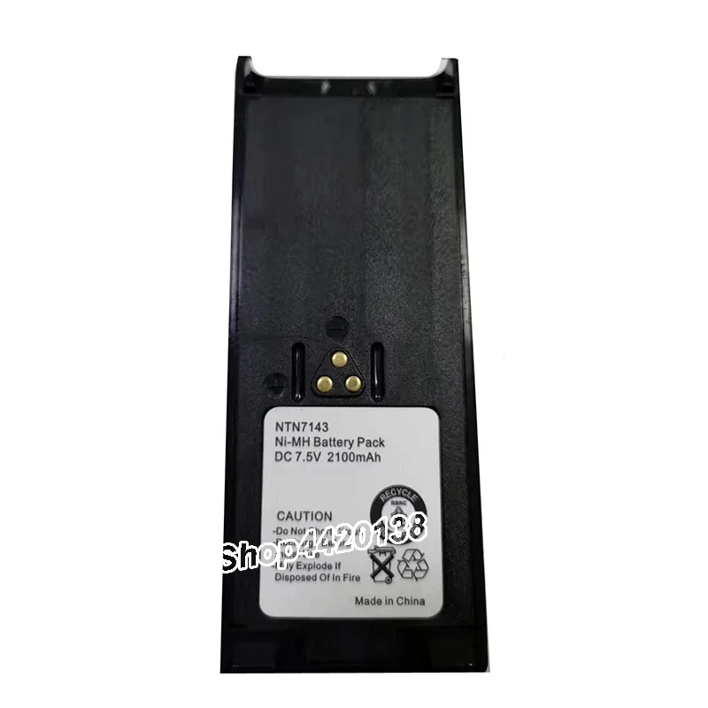 NTN7143 NTN7143A NTN7143B NTN7144 2100mAh 7.5V Battery For Motorola GP900 GP1200 GP2010 GP2013 HT1000 MT2000 MTX8000