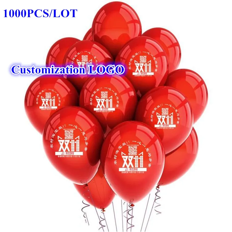 1000pcs/lot custom balloons printing customized ballons with logo print advertise balloons blanco globos Fast ship by EMS/ DHL /