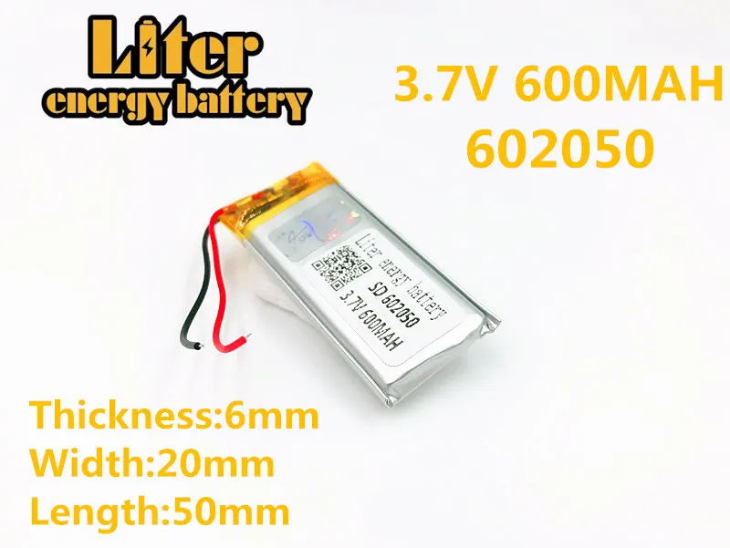 3.7 V 602050 602050P 3.7V 600mah with protection board , used for bluetooth MP3,MP4 lithium battery