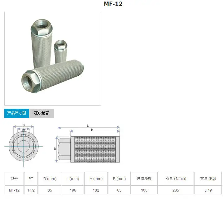 Kostenloser Versand JL20 G2 1/2 2,5 Zoll JL24 G3 Ringgebläse Wirbelpumpe Einlassluftfilter Vakuumpumpe Druckbegrenzungsventil Auslassfilter – Detail 8