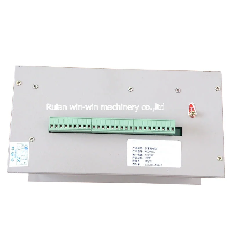 XC2001 AC220V 100W length computer position controller spare parts for bag making machine