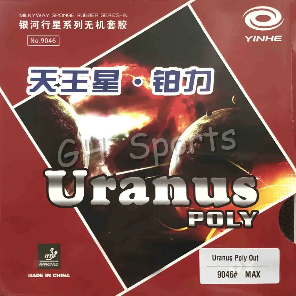 

Galaxy / Milky Way / Yinhe Uranus Poly Short Pips-Out Table Tennis (PingPong) Rubber With Sponge