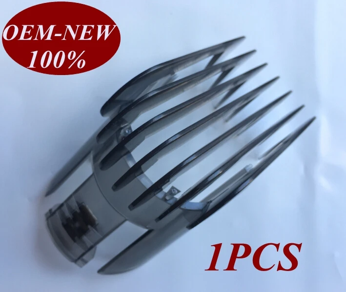 

1PCS replace head Hair Clipper Comb 3-21MM 1/8-5/8 INCH for philips electric trimmer QC5130 QC5105 QC5115 QC5120 QC5125 QC5135