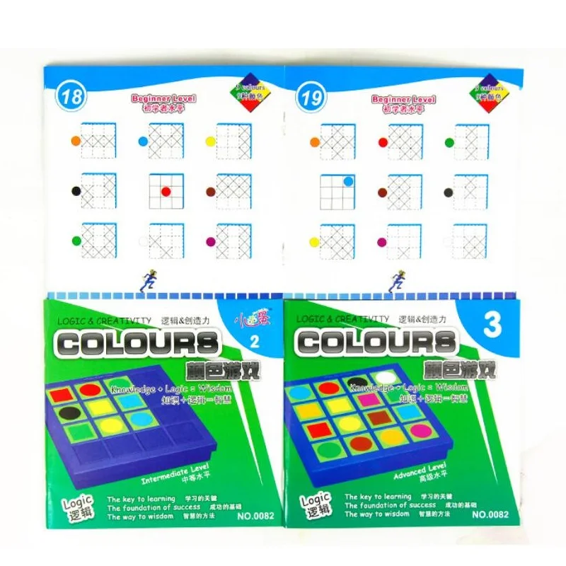 Fly AC color game educational Logical Reasoning Ability Training 5-7-10 Years Old Puzzle toys for children Birthday gift