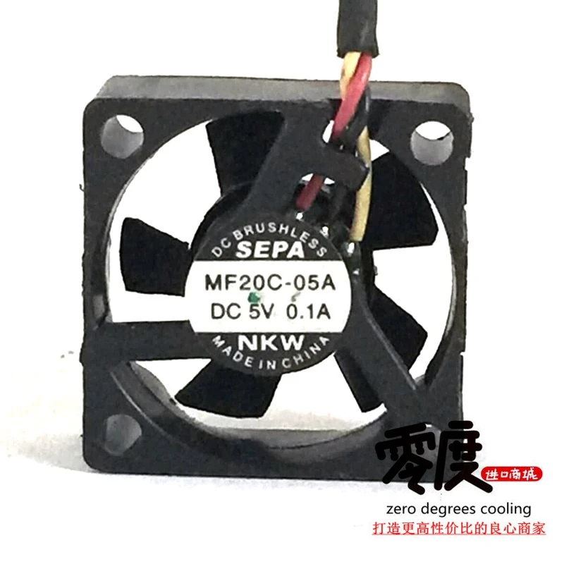 

SEPA MF20C-05A DC 5V 0.1A 20x20x8mm 3-wire Server Cooling Fan