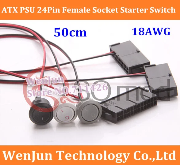 High Quality PC Server ATX PSU 24Pin Female Socket Starter Switch Button Power Cable 18AWG Wire Self-Lock Boat Shape 50cm