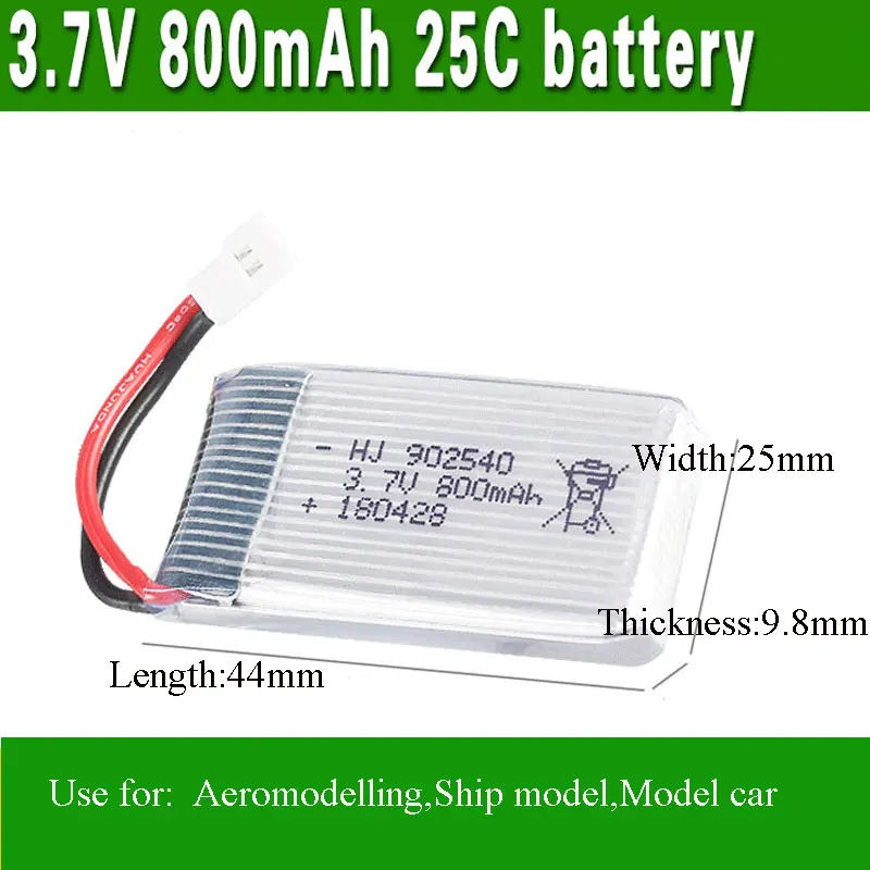 

Soravess 3.7V 800mAh 25C Rechaegeable Battery With Plugs Syma X5SC X5HC X5HW X5UW MJX x400 X300C X800 RC Quadcopter Drone